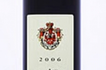 Vinul saptamanii: ENIRA 2006